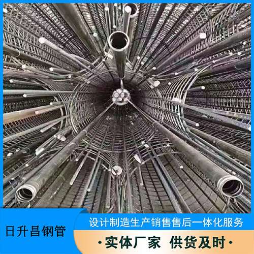 宝兴桥梁声测管螺旋式