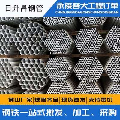 宝兴声测管桩基现场检测技术规定