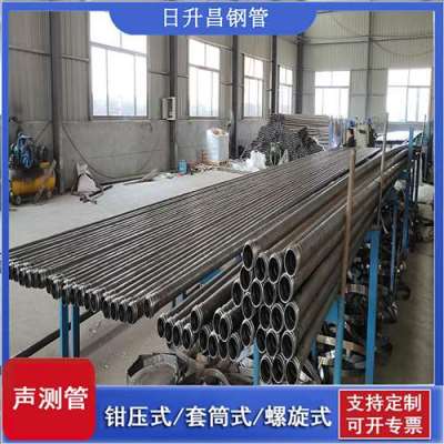 宝兴声测管连接方式你会选哪种