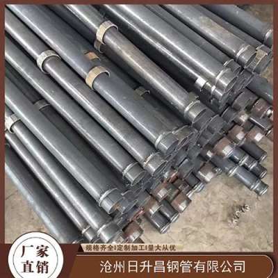 宝兴最薄的声测管壁厚可以到什么程度
