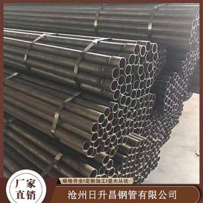 宝兴声测管规格型号对照表