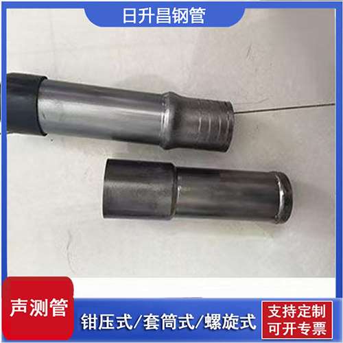 宝兴声测管检测前准备工作有哪些