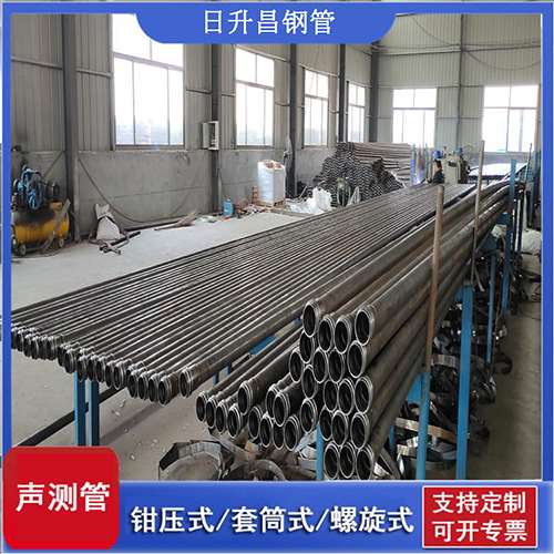 宝兴环保限产对声测管价格影响如何？