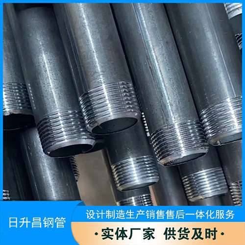 宝兴声测管盖子崩掉应该怎么办