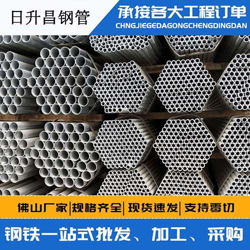 宝兴声测管的性能检测试验