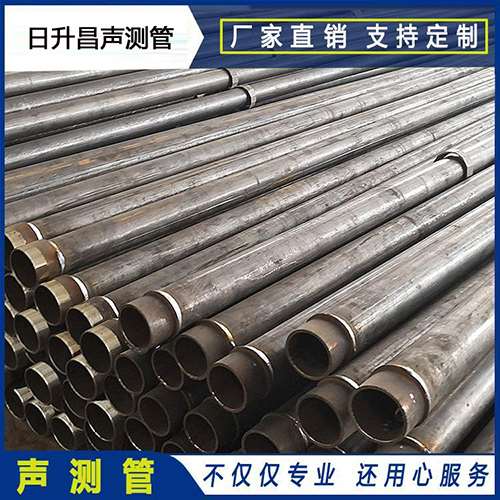 宝兴声测管外观质量有哪些要求？
