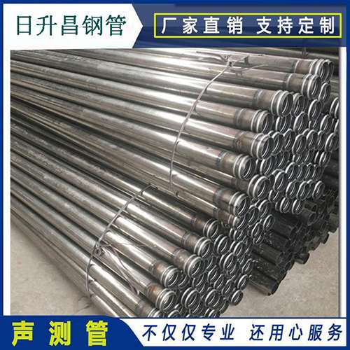 宝兴声测管桩身完整性检测抽检数量规范